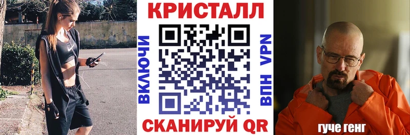 АМФЕТАМИН VHQ  даркнет клад  Катав-Ивановск  блэк спрут ТОР 