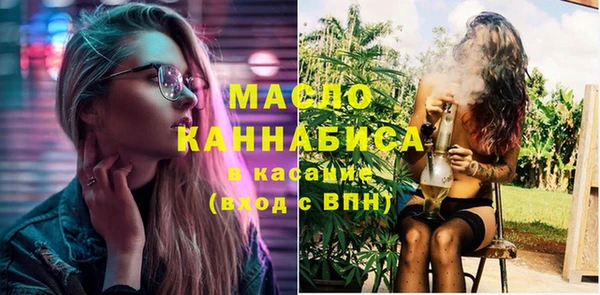 марки lsd Снежногорск