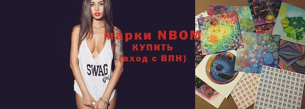 дмт Верхнеуральск