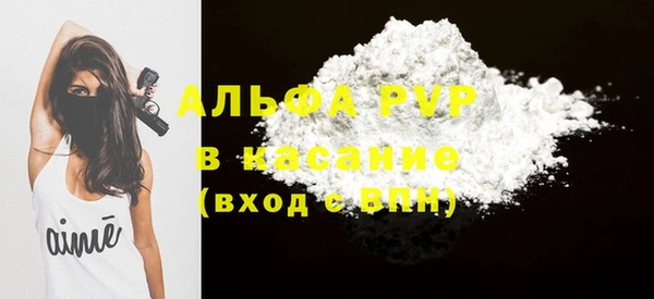 дмт Верхнеуральск