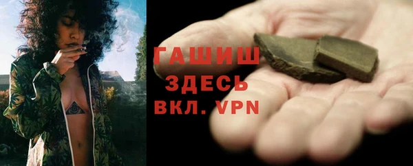 дмт Верхнеуральск