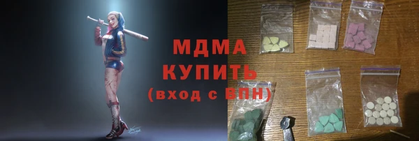 дмт Верхнеуральск