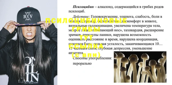 дмт Верхнеуральск
