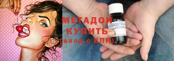 дмт Верхнеуральск
