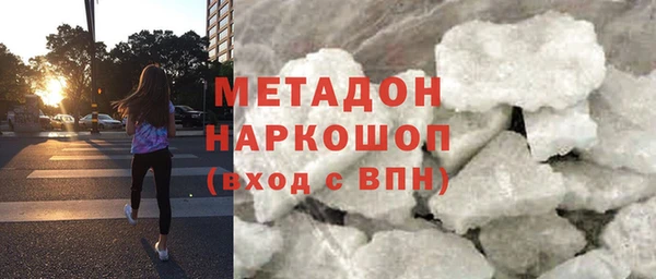 дмт Верхнеуральск