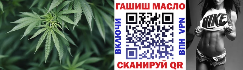 купить наркотики сайты Катав-Ивановск Дистиллят ТГК Wax